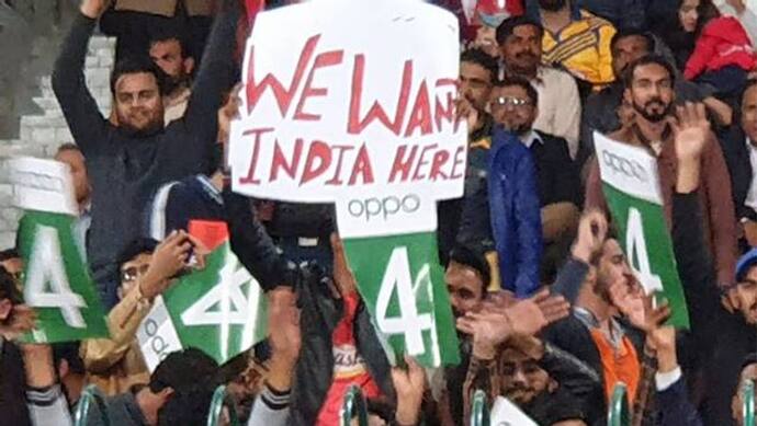 पाकिस्तानी दर्शकों को याद आए भारतीय खिलाड़ी, PSl में दिखे WE WANT INDIA के नारे