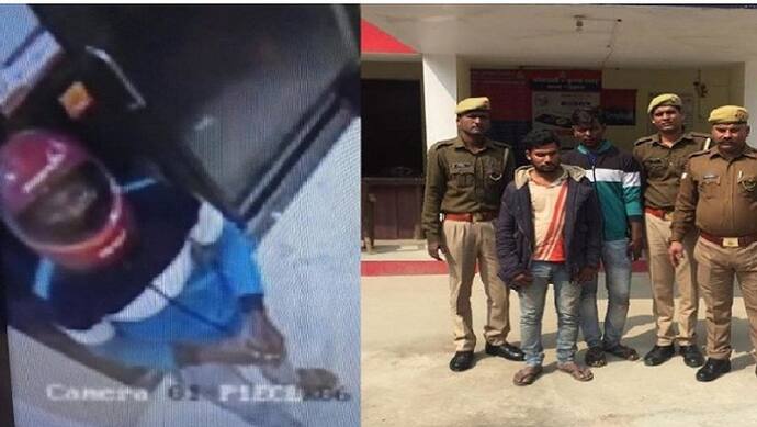 यूपी में CCTV पर टेप चिपकाकर लुटेरों ने तोड़ी ATM,  मुंबई मुख्यालय में बजा अलार्म, ऐसे हुए गिरफ्तार