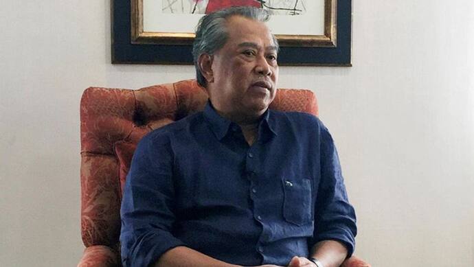 मलेशिया में राजनीतिक संकट के बीच नए प्रधानमंत्री ने ली शपथ, पूर्व प्रधानमंत्री ने कदम को बताया गैरकानूनी