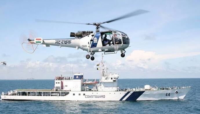 Indian Coast Guard-এ কর্মী নিয়োগ, রয়েছে প্রচুর শূণ্যপদ