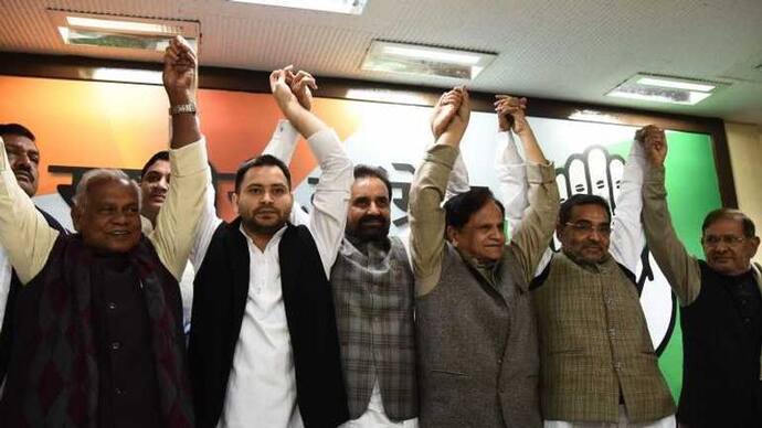 बिहार में CM का चेहरा तय करेंगी सोनिया गांधी, कांग्रेस की घोषणा; महागठबंधन में हड़कंप