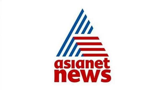 बैन पर एशियानेट न्यूज का बयान, देश और समाज को सच्चाई दिखाने की नई प्रतिबद्धता