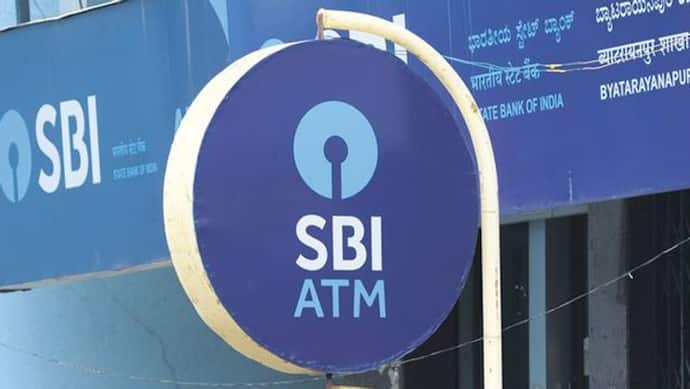 SBI के 44 करोड़ ग्राहकों को झटका! बैंक ने बचत खाते की ब्याज दरें घटाई, लोन हुआ सस्ता, घटेगी EMI