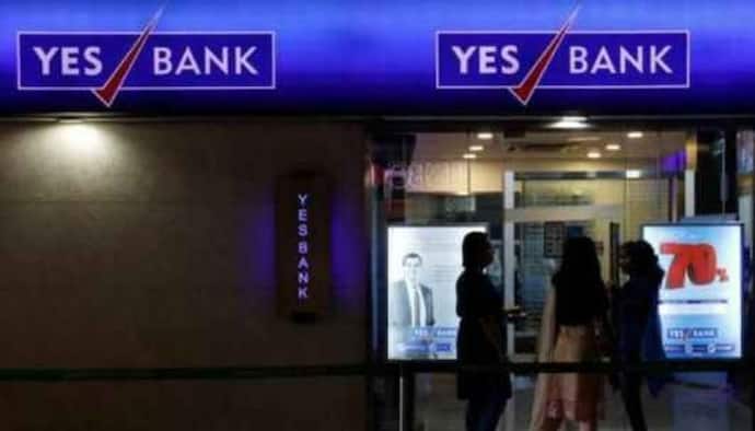 YES बैंक को दिसंबर में समाप्त हुई तिमाही में हुआ 18,564 करोड़ रुपये का घाटा, NPA भी 18.87 फीसदी बढ़ा