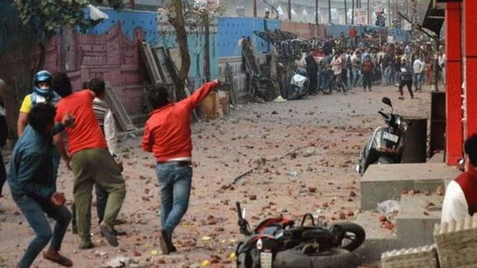 दिल्ली दंगा 2020: नफरत नहीं प्रेम की  जरूरत