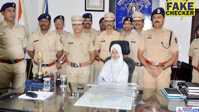 FACT CHECK. महाराष्ट्र की पहली मुस्लिम महिला SP, पीछे खड़ी दिखी पुलिस अधिकारियों की पूरी फौज