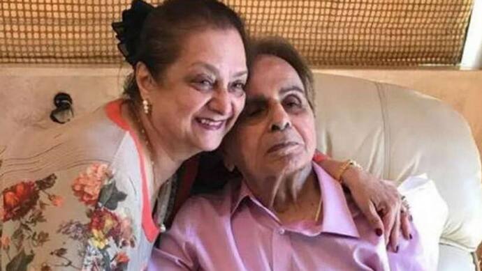 कोरोना वायरस के डर से 97 साल के दिलीप कुमार को रखा गया आइसोलेशन में, पत्नी रख रहीं पूरा ख्याल