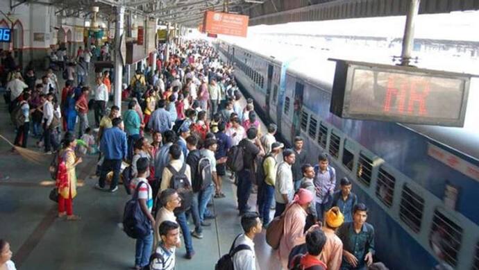 कोरोना का कहर : रेलवे ने 31 मार्च तक 84 और ट्रेनों को किया कैंसिल, अब तक कुल 155 ट्रेनें हुई रद्द