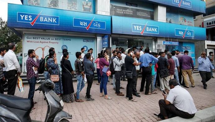 YES बैंक से हटा प्रतिबंध, अब खाते से निकाल सकेंगे 50,000 से ज्यादा रुपए, सीनियर सिटिजन को मिली यह सुविधा