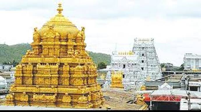 Tirumala  Tirupati temple to be closed for devotees