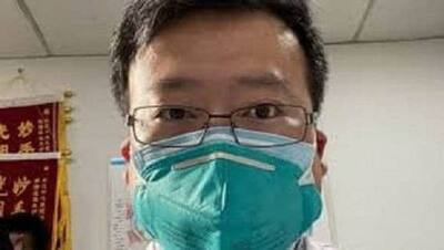 इस डॉ. की मौत पर चीन ने क्यों मांगी माफी