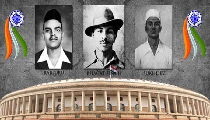 शहीद दिवस : संसद में भगत सिंह, सुखदेव और राजगुरू सहित सुकमा हमले में शहीद हुए जवानों को दी गई श्रद्धांजलि