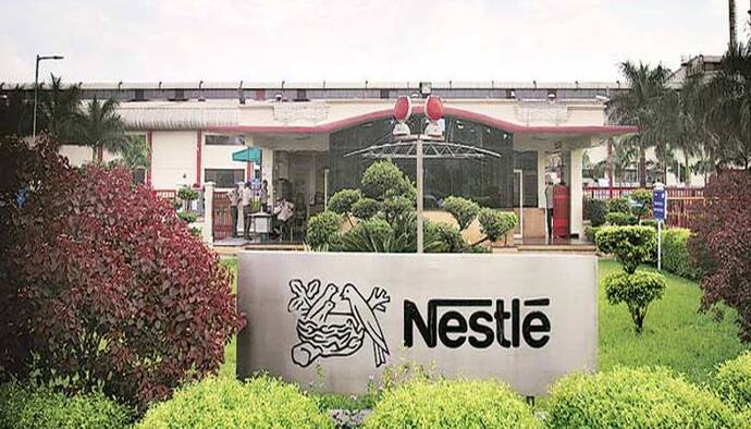 भारत में खाद्य और पेय सामग्री बनाने वाली कंपनी नेस्ले ने उत्पादन रोका, कोरोना संकट को देखते हुए लिया फैसला