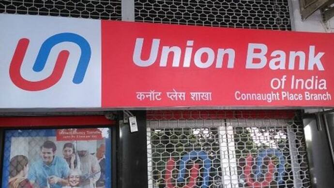 ई-व्हीकल के फ्यूचर को देख Union Bank ने जारी किया ऑफर, कम कर दिया लोन का ब्याज दर-  प्रोसेसिंग फीस भी समाप्त
