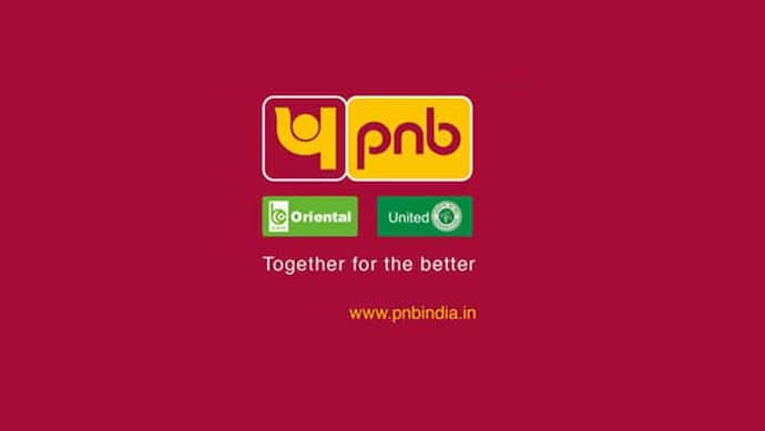 पंजाब नेशनल बैंक ने जारी किया नया Logo, एक अप्रैल से UBI और OBC बैंक का होगा मर्जर