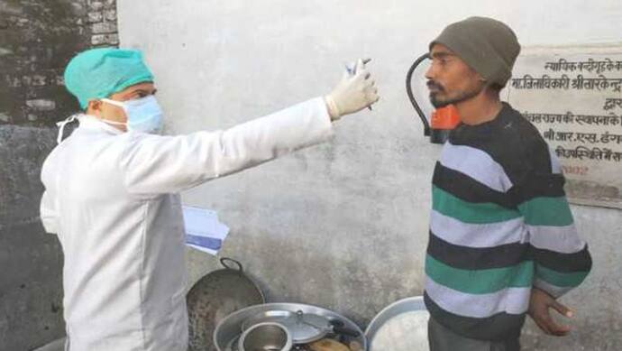 कोरोना : भीलवाड़ा में 30 लाख लोगों का किया गया सर्वे, 17 हजार से अधिक लोगों में सर्दी जुकाम के लक्षण