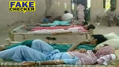 Fact Check:   कच्चा घर बना  पाकिस्तान का आइसोलेशन वॉर्ड, क्या ऐसे हो रहा कोरोना मरीजों का इलाज?