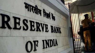 भारतीय बैंकों पर भी पड़ेगा कोरोना का असर, 1.3 प्रतिशत तक बढ़ जाएगी कर्ज की लागत, NPA में भी इजाफा