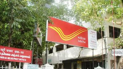 Post Office की इस FD से महज 5 साल में कमाइए 1.9 लाख रुपए तक का ब्याज! जानिए कैसे