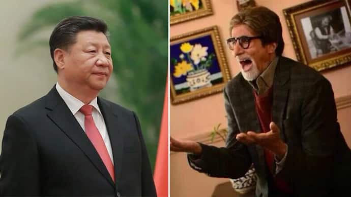 कोरोना के बीच अमिताभ बच्चन ने ली चीन के राष्ट्रपति की चुटकी, बोले उन्हें अवॉर्ड दिया जाएगा