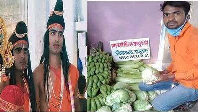यूपी का 'लक्ष्मण' छत्तीसगढ़ में बना गरीबों का भगवान, लॉकडाउन में बांट रहा फ्री सब्जियां