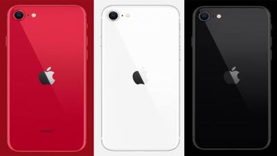 Apple ने लॉन्च किया अपना बजट हैंडसेट iPhone SE 2, जानें कीमत और फिचर