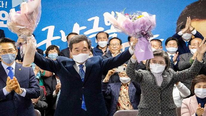 कोरोना के कहर के बीच दुनिया पहला चुनाव, द. कोरिया में 163 सीटों पर मून जे की जीत, दोबारा बनेंगे प्रेसिडेंट