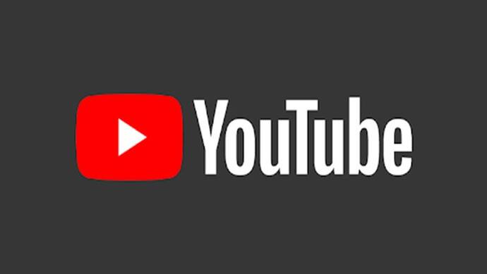 YouTube ने भारतीयों को लुभाने के लिए किया बड़ा बदलाव, अब मिलियंस में नहीं दिखेंगे व्यूज