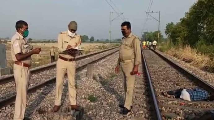 भदोही में ट्रेन के आगे कूद गए जौनपुर के प्रेमी जोड़े, जांच में सामने आई यह लव स्टोरी