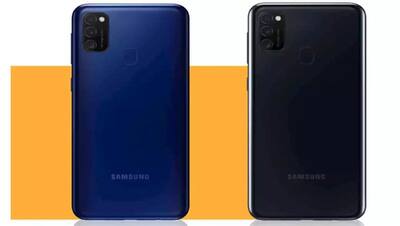 Samsung ने घटाए Galaxy M21 के दाम, जानें नई कीमत