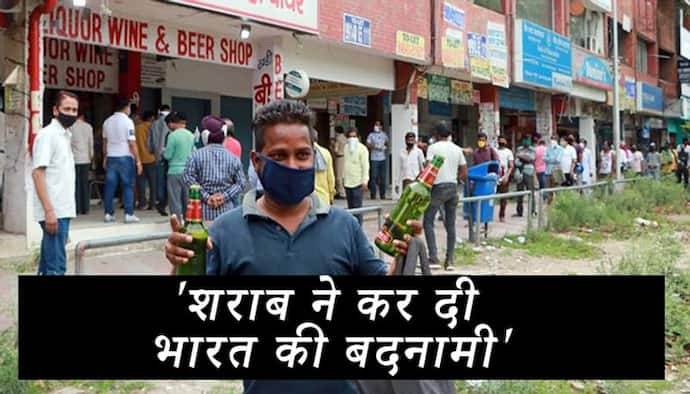 शराबियों का जो नजारा सड़कों पर दिखाई पड़ रहा है, वैसा भारत में पहले कभी दिखाई नहीं पड़ा-वैदिक