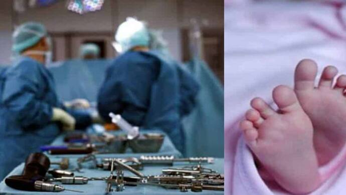अस्पताल ने प्रेग्नेंट औरत को भर्ती नहीं किया, सड़क पर ही महिला ने बच्चे को जन्म दिया; मौत