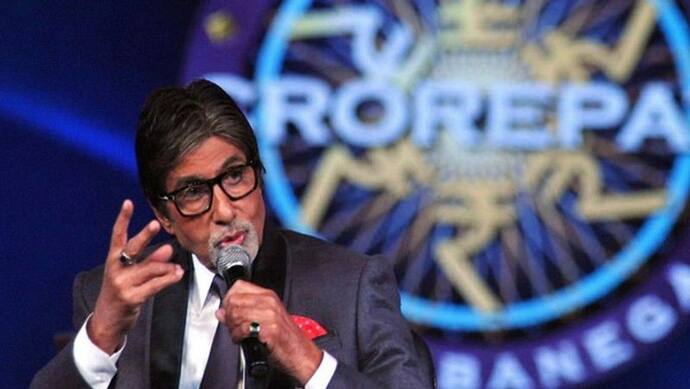 'कौन बनेगा करोड़पति 12' का शुरू हुआ रजिस्ट्रेशन, अमिताभ बच्चन ने शेयर किया वीडियो
