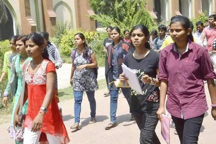 Patna University Admission 2020: पटना यूनिवर्सिटी ने PUCET 2020 के लिए बढ़ाई आवेदन की अंतिम तारीख