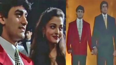 22 साल पहले अमिताभ के साथ इस फिल्म में दिखने वाले थे आमिर, होनेवाली बहू ऐश्वर्या भी पहुंची थीं