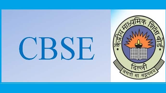 CBSE बोर्ड परीक्षाओं में होगा सोशल डिस्टेंसिंग का पालन, पांच गुना बढ़ाए गए परीक्षा केंद्र