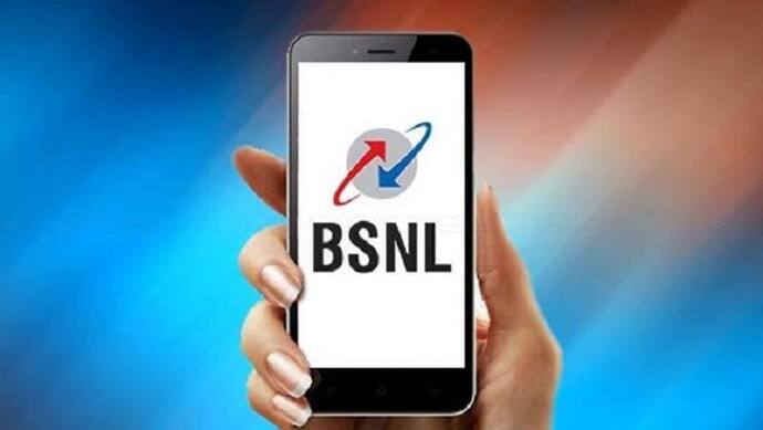 BSNL के इस धमाकेदार प्लान से सबकी हो जाएगी छुट्टी, सिर्फ 365 रुपए में सालभर रोज मिलेगा 2GB डेटा