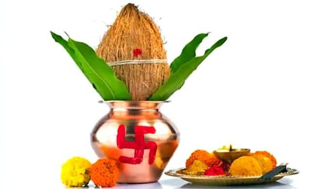परंपरा: हिंदू धर्म में किसी भी शुभ कार्य में कलश का उपयोग क्यों किया जाता है?
