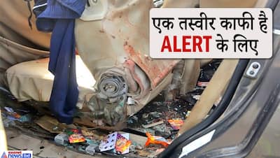 ये भारत में हुईं सड़क दुर्घटनाओं की 16 तस्वीरें हैं, जिनसे भी यदि सबक नहीं लिया..तो फिर आपका भगवान ही मालिक!