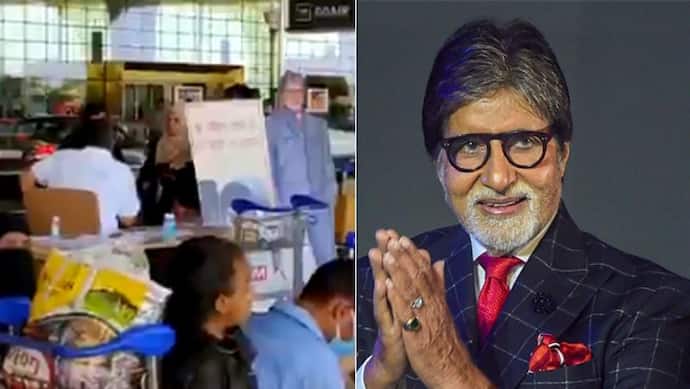 अमिताभ बच्चन ने प्रवासी मजदूरों को घर भेजने बुक की 3 फ्लाइट, पहले प्लेन में इतने लोग हुए रवाना