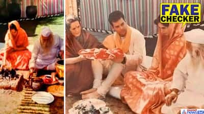 Fact Check: पंडित नहीं मौलवी ने करवाई थीं प्रियंका गांधी की शादी की वैवाहिक रस्में? जानें वायरल फोटोज का सच