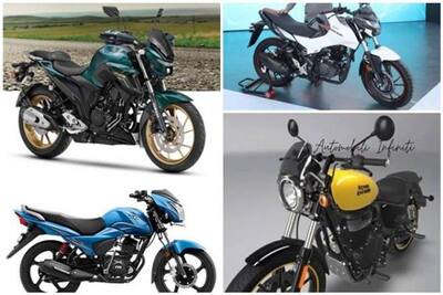 लॉकडाउन के बीच इस महीने लॉन्च हो सकती हैं ये 5 बाइक; कतार में Hero, TVS, Yamaha, Royal Enfield के मॉडल