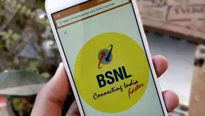 यह है BSNL का सबसे सस्ता टैरिफ वाउचर, 19 रुपए में कर सकते हैं अनलिमिटेड कॉलिंग