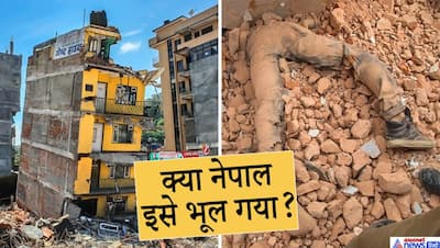 2015 में जब विनाशकारी भूकंप में मटियामेट हो गया था नेपाल, तब भारत ने ही दोस्ती निभाई थी, देखिए 25 तस्वीरें