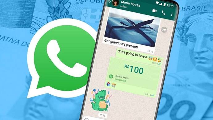 WhatsApp पेमेंट फीचर ब्राजील में हुआ लॉन्च, भारत में भी शुरू करने के लिए चल रही है बातचीत