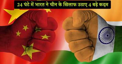 भारत ने 20 जवानों की शहादत का बदला लेना शुरू कर दिया, 24 घंटे के अंदर ही चीन के खिलाफ उठाए 4 बड़े कदम