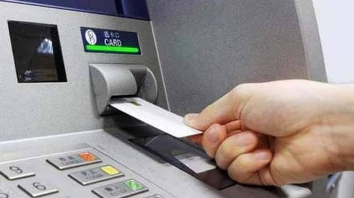 उपभोक्ता कोर्ट का फैसला : ATM फ्रॉड कर खाते से उड़ाए 3.60 लाख, निकासी का मैसेज नहीं आया, अब बैंक लौटाएगा पैसे