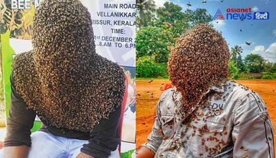 मधुमक्खियों का दोस्त है ये शख्स, 60 हजार मक्खियों को चेहरे पर चिपका करता है टाइम पास
