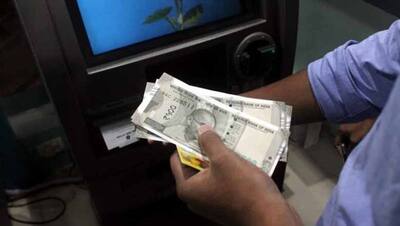 1  जुलाई से बदल जाएगा बैंक ATM का ये नियम!