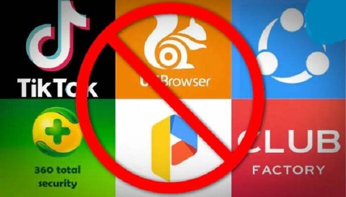 Chinese Apps Ban: ये रहें टिकटोक, शेयरइट जैसे ऐप के शानदार विकल्प, बेफिक्र करें इस्तेमाल